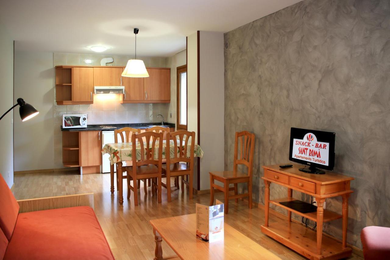 Apartamentos Sant Roma أرينسال الغرفة الصورة