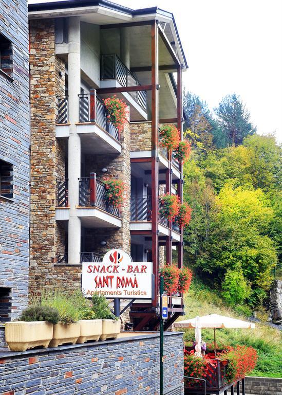 Apartamentos Sant Roma أرينسال الغرفة الصورة
